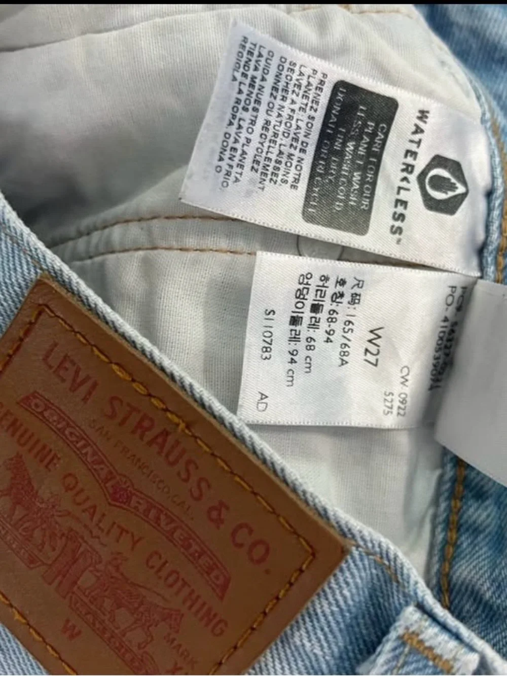 Levi's Light Blue Distressed Denim Shorts